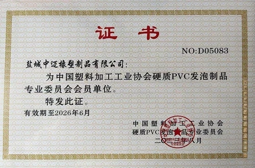 004-1001 004-1001